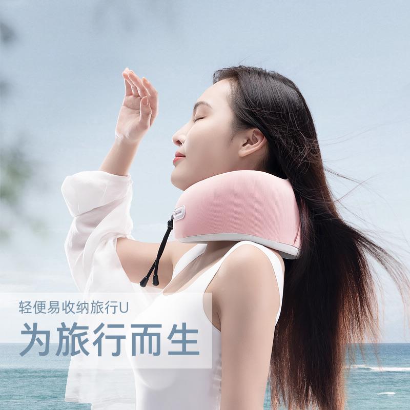 P66型Du枕护觉颈记忆棉AGH脖子枕头飞机汽车长途旅游旅行便携午靠