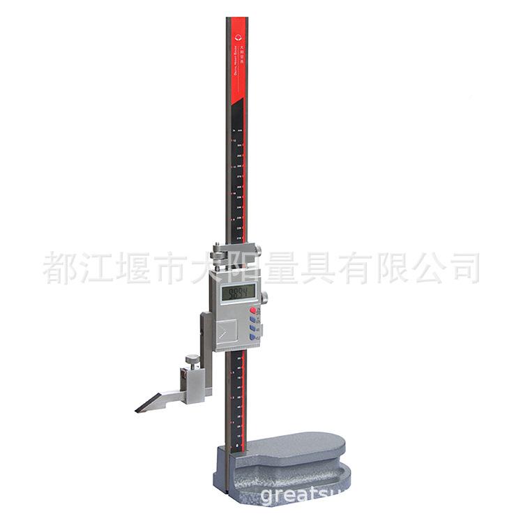 大度阳牌单柱高尺0起369-150mm（3213.8）