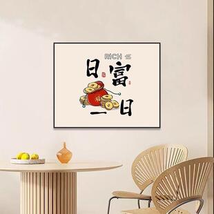 表箱装电壁饰画免打孔配箱电闸箱遮76195955挡挂画开关盒电表盒电