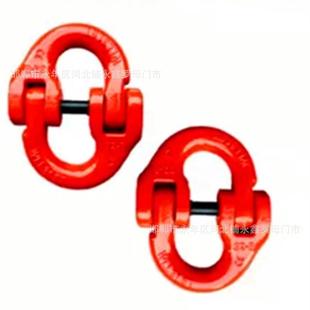 5T21.2T1.5T145.3675T链条连接扣3起重蝴蝶卡扣双环吊装 索具红色