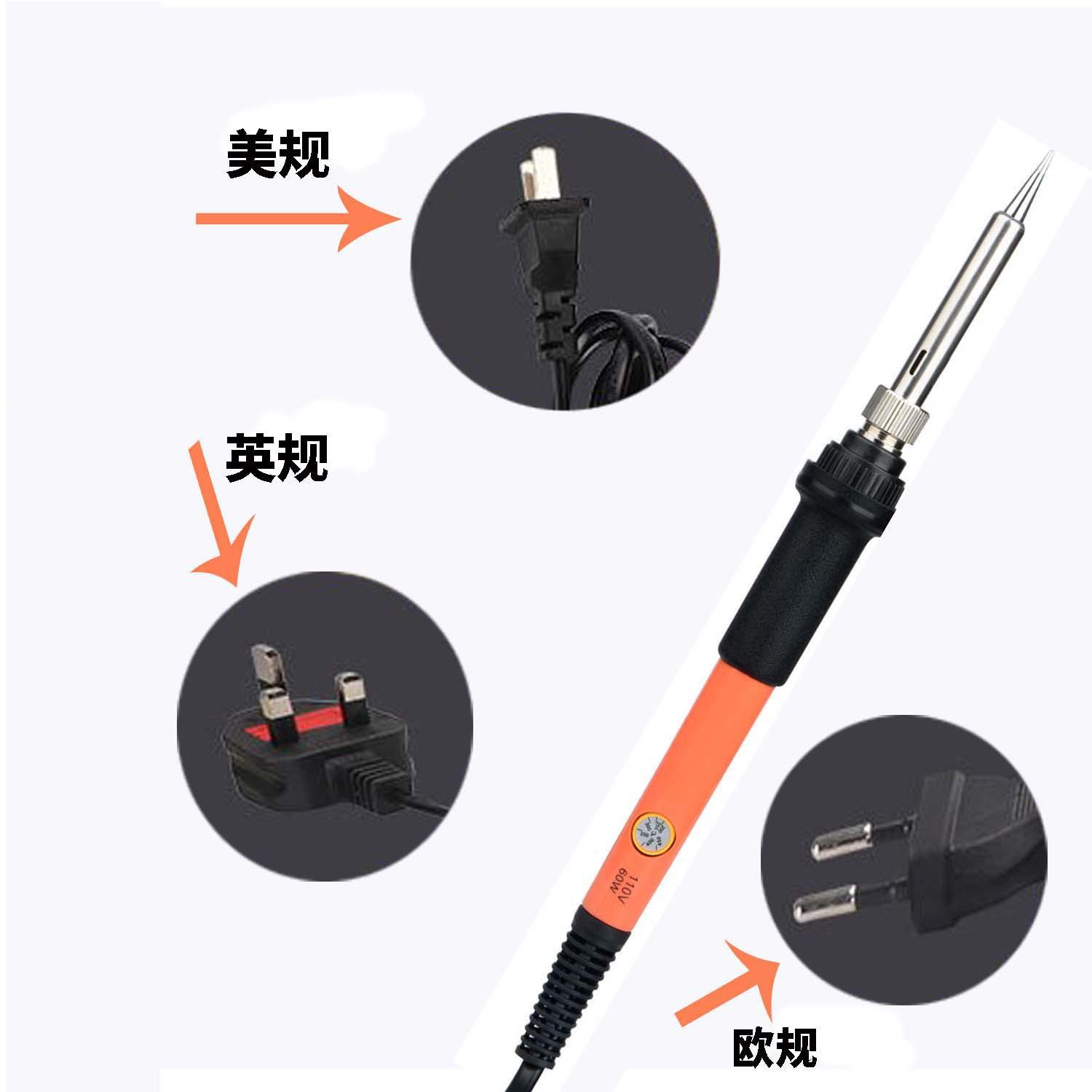 72ZNE件调温雕刻铁电工烙铁雕刻具110V套套装雕刻烙画烙烫画工具