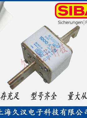2实价可直07B1532.160西霸SIBA熔断器SQ1160保险丝2071A532