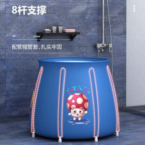款折叠浴缸婴成人泡澡儿可折叠洗澡桶LX005家用沐浴桶汗蒸新浴桶