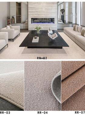 现货家用地毯可大裁剪生产厅卧室阳QMI台异形毯火防燃羊毛地毯阻