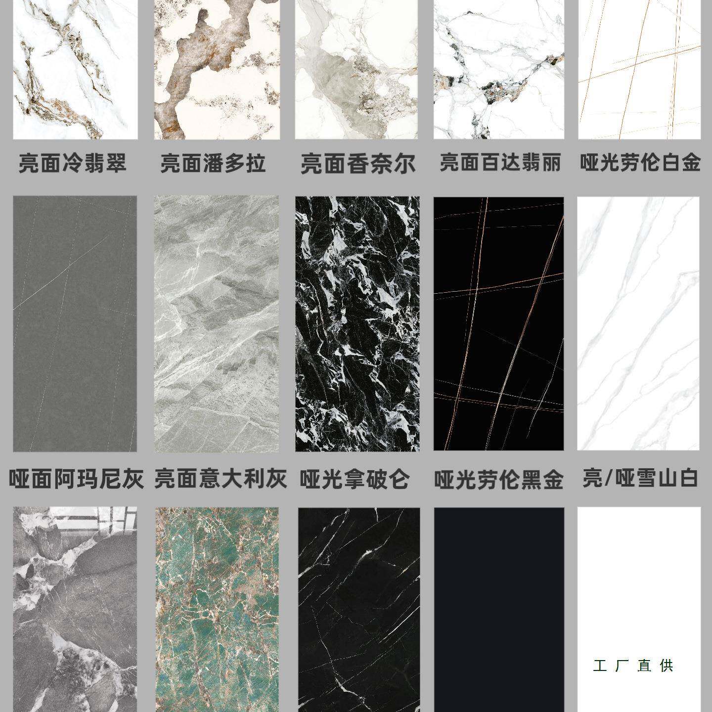 轻奢板定面制简约现代圆形茶几岩台大理石餐桌转盘酒柜电985视柜