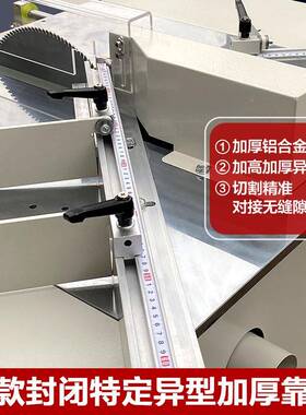 创框者功能相多框数控钉角机切角推台机自动化画VDN框设备机式械