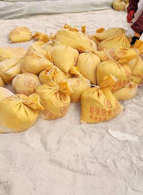 pvc膏油道路桥梁嵌补漏聚乙烯胶缝泥冬天不DPZ开氯裂夏天不流淌