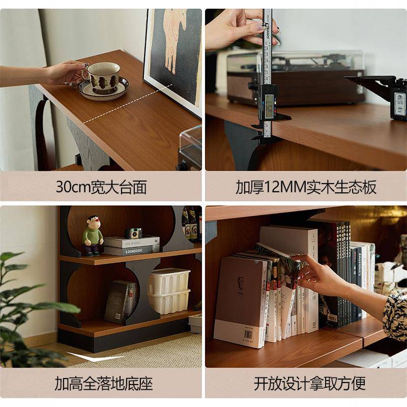 实置木书一架客厅NYC置物架中古物风玄关柜可组合柜靠墙体储物柜