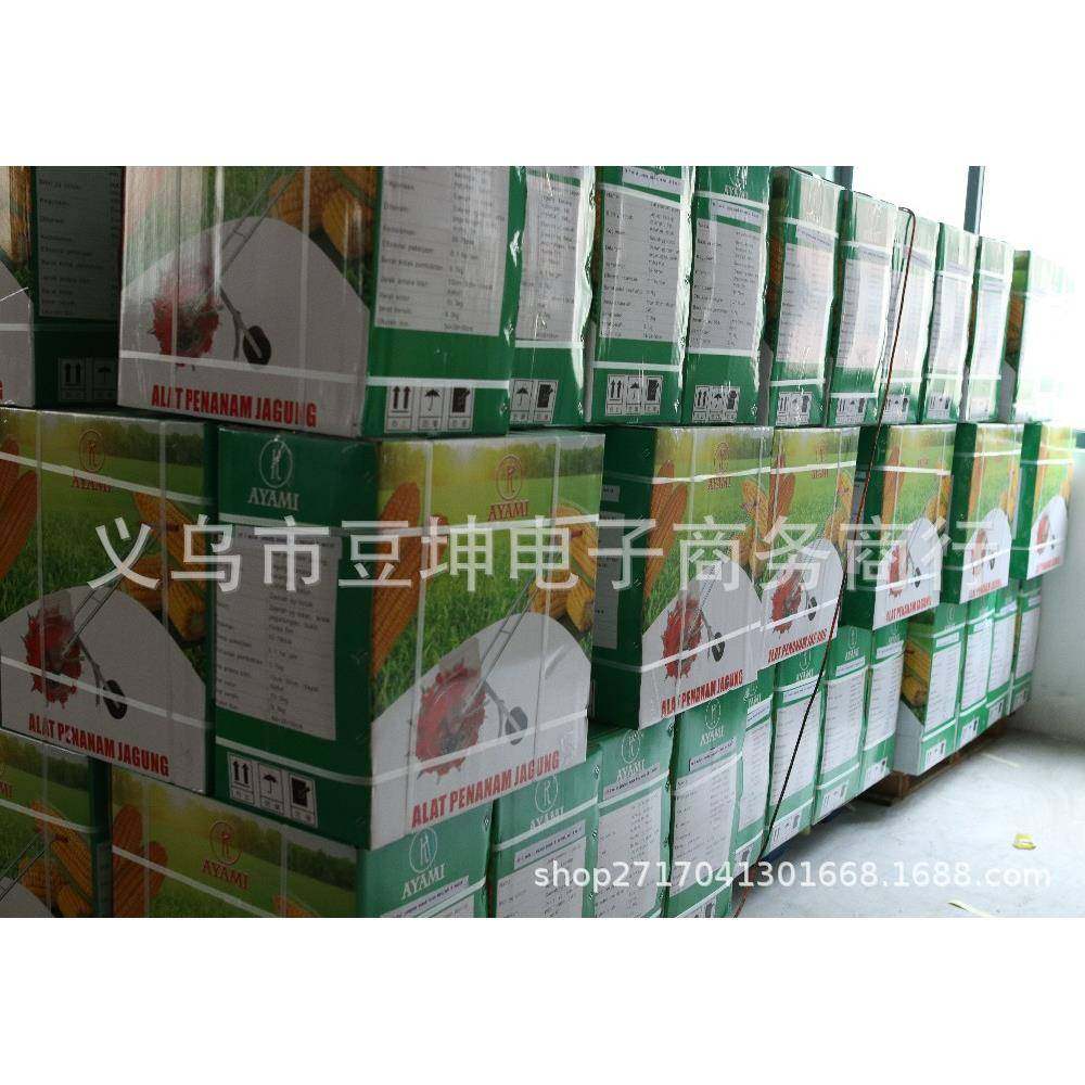 调棉花豆蔬菜距7N2点播手推式可行播种机类器农业用具,农机/农具/农膜,播种栽苗器/地膜机,淘宝优惠券,粉丝福利购,淘宝优惠卷