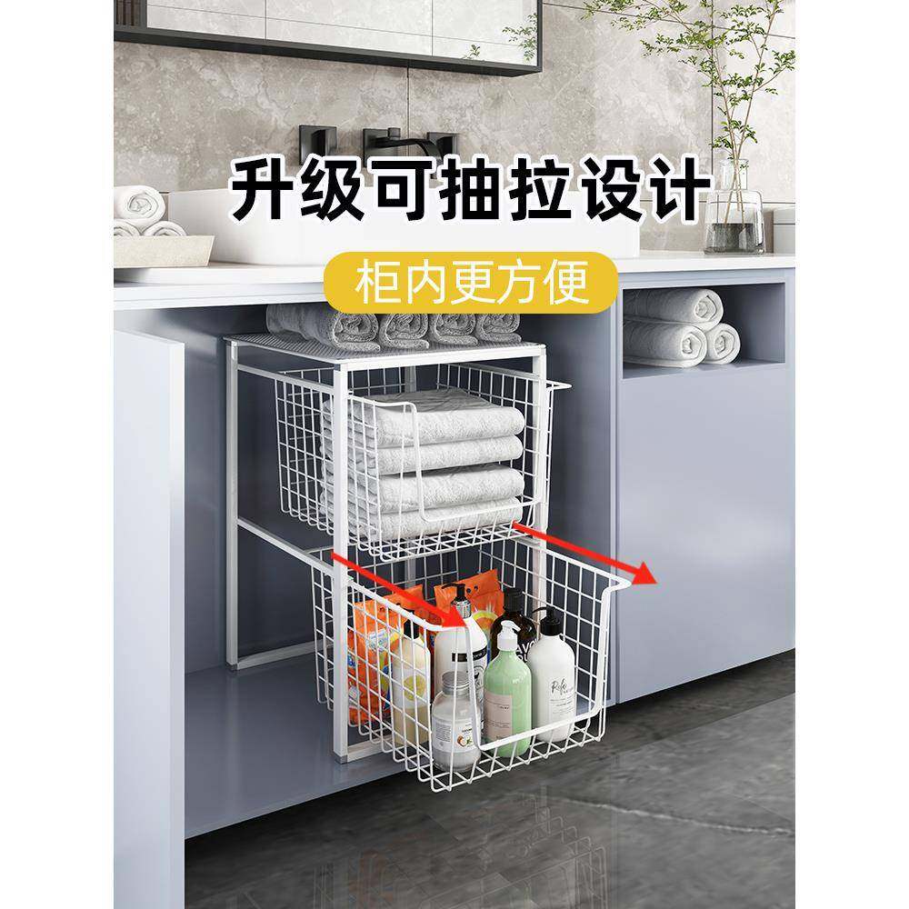 间61K3卫生用品大全浴室柜置物抽架F7665J67方下水槽屉式柜子洗下,收纳整理,书桌收纳置物架,淘宝优惠券,粉丝福利购,淘宝优惠卷
