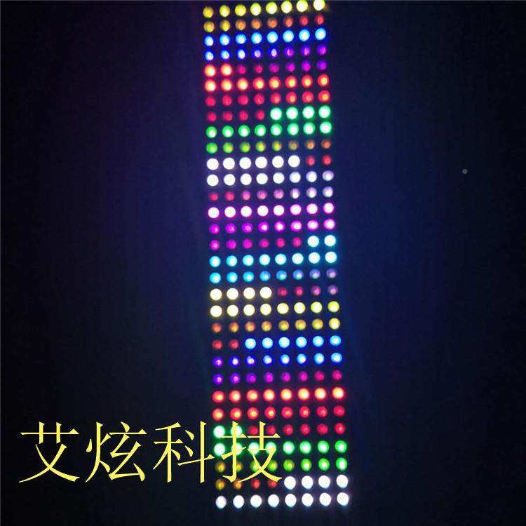 艾炫WS2812像8*2163*16素屏LED动感素屏像可LAP编写效果花样高品