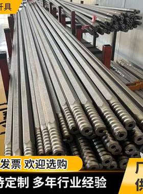 岩台车钻杆矿用石HPB圆杆隧道凿岩打井T54T38R38R3R228钻杆快接杆
