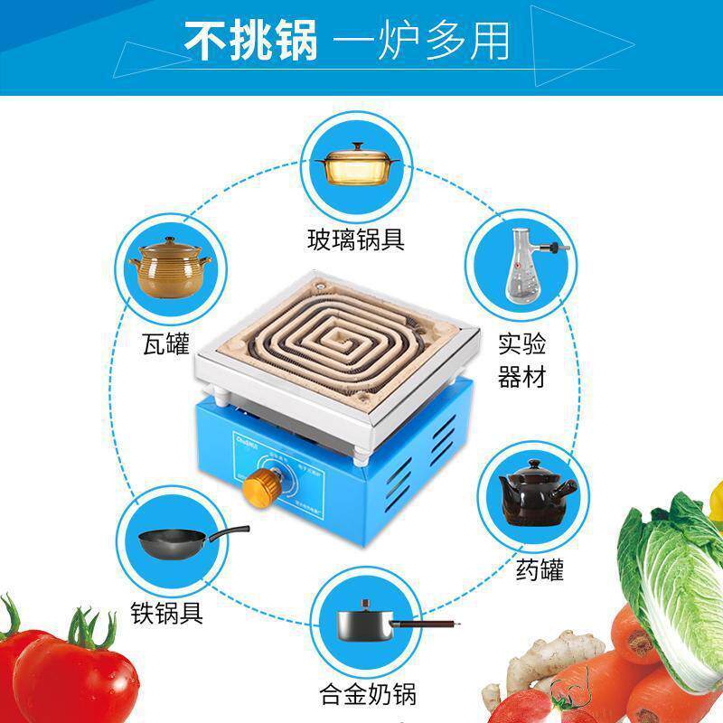电炉子100调温电炉300HFE0w家用0菜科研炒单位实验电炉w电阻炉丝