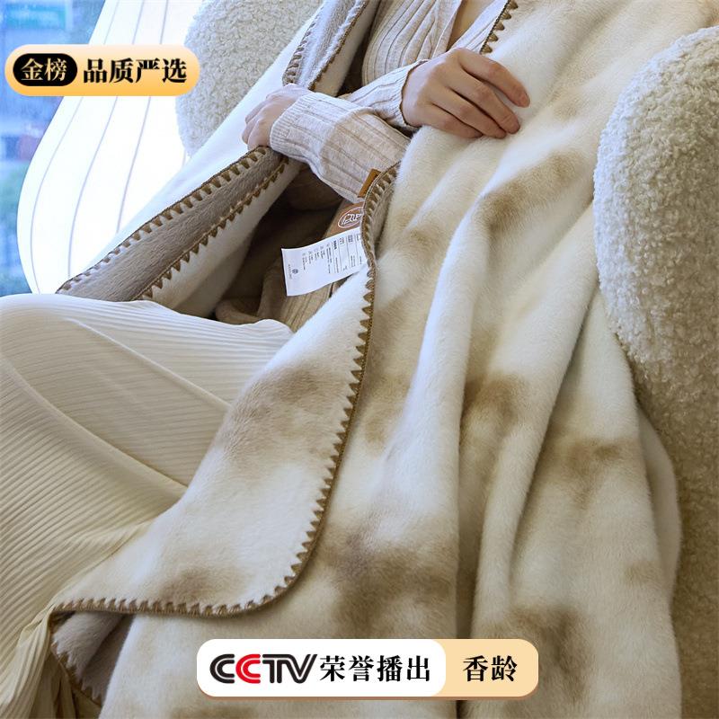 贵妇毯轻奢金貂绒水墨间花金貂绒盖毯毛毯毯子印702样板别墅防静