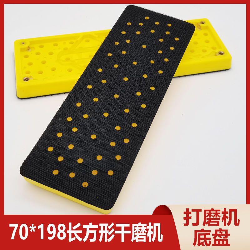 长方形气动磨机打磨机磨灰机汽干281腻砂子磨头纸摩卡车中压集吸