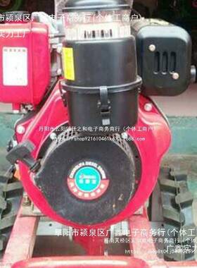 柴油微耕机常柴凯马大田马力型小多功犁地能打旋耕机912NUE15马力