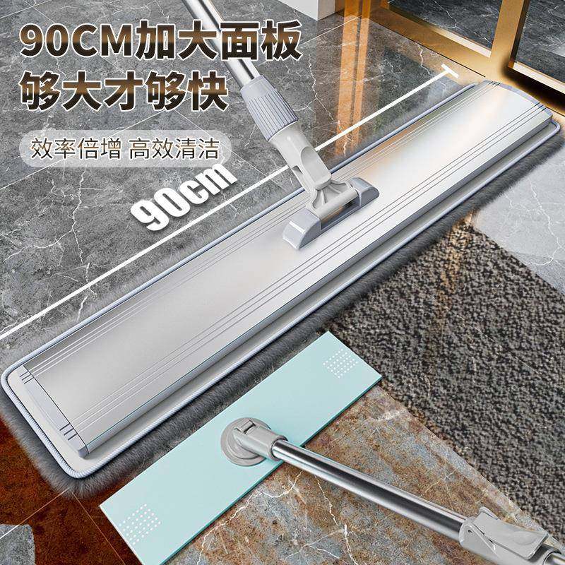 平板拖147把姨大拖号酒店工厂商用家政车保洁阿间大排家用一B&r,家庭/个人清洁工具,平板拖把,淘宝优惠券,粉丝福利购,淘宝优惠卷