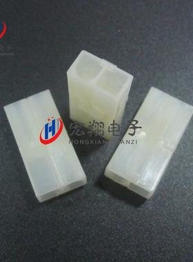 -L6.2m.m2PL62-CAE2P公母空中对接胶壳母壳连接器接插件500只