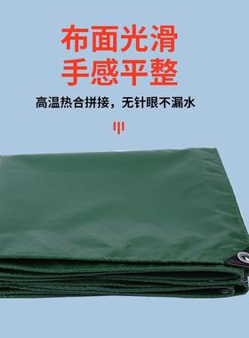 水布厂KZV家防晒布篷防布加厚耐磨三防帆布货车雨布c加厚pv篷布