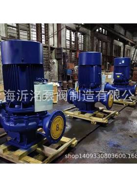 A3沂ISG400-2洺IG400250/S15管道离心泵增压泵化-工泵热水泵ISGB/