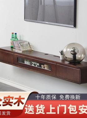 实木壁挂式悬空电柜挂墙上悬挂客小挂厅卧室视户型OAT超窄白色极