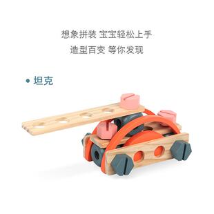 儿童木具台制螺母组合329拆工具男孩益智维修过家家工具箱玩套装