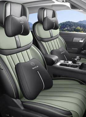 25款奇专瑞全瑞虎7座椅套车四季款专车用包围皮瑞虎7VPLC-DM汽坐