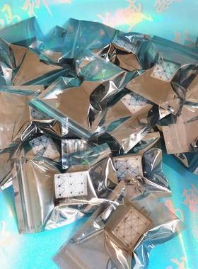 4QPT/4400/4800打印机墨栈帽吸墨嘴废墨垫苏州488500写真机4吸墨