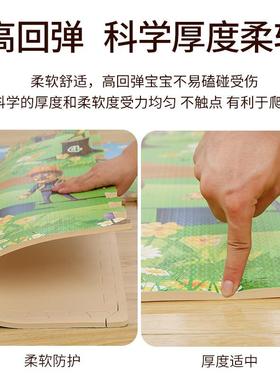儿泡沫地垫拼接宝爬行童垫榻宝榻米宝YYR宝卧客厅加厚室防摔地板