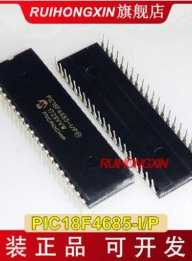 PIC18F4685-I控/PDIP单-40p插件icSCB18f4685PIC片机8位微制器