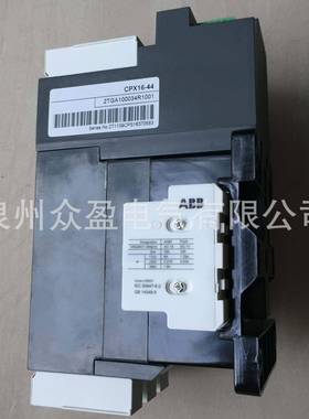 2TGA100060R1001/CPXVFE9-228L206-50mA；101075/保ABB控制和护开