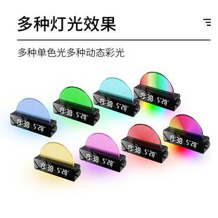 D闹厂家热销日出唤醒灯氛围灯286A睡眠灯LE彩钟欧美热销七绚丽灯