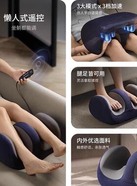按新HTI款底家用多功能摩腿部按摩器足部脚按器足底揉捏小腿摩直
