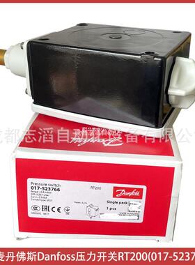 开017-523766丹力麦丹佛斯制器Dan控foss压746关RT200