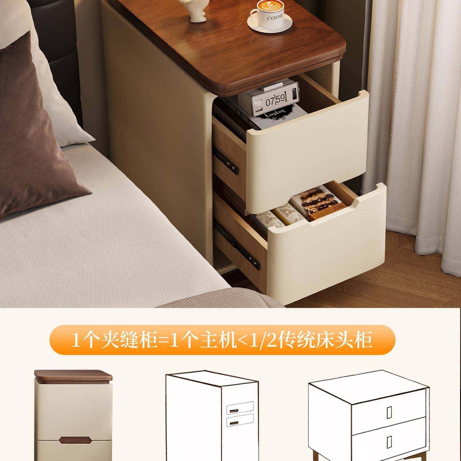 实木极窄装头985柜免2床0安25新款家用卧室奶油风床边收纳柜置物,住宅家具,其它柜类,淘宝优惠券,粉丝福利购,淘宝优惠卷