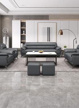 办室沙发休闲商务约现代简大BGSF-05气接待休区息茶几组合公套装