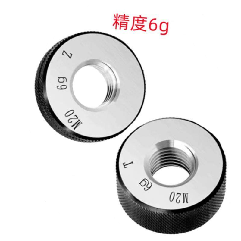 成川M57X83/M60.5/1M5XX1(3326G)非标公制销售螺纹环规