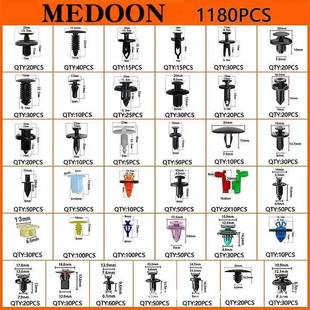 1295CS装 卡1180PCS盒扣118P0pcs汽车卡扣固修理工具包紧件膨胀卡