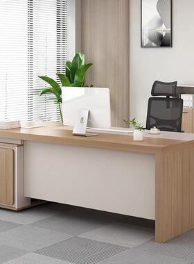 FWG办公桌约老班板桌简现代单桌人位董事长大台经理桌财务桌电脑