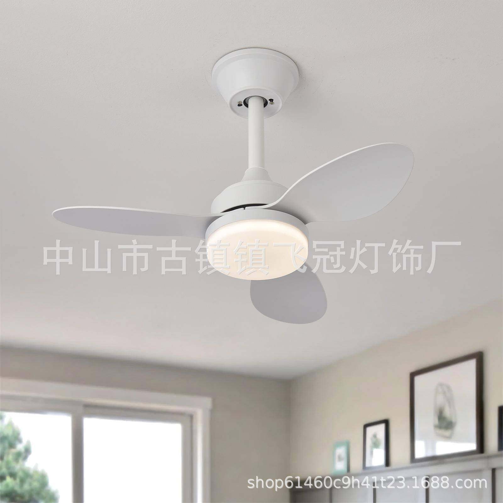 日规吊扇现简约客厅扇吊顶电灯餐厅大风力带35吊代杆灯风扇灯,家装灯饰光源,风扇灯,淘宝优惠券,粉丝福利购,淘宝优惠卷