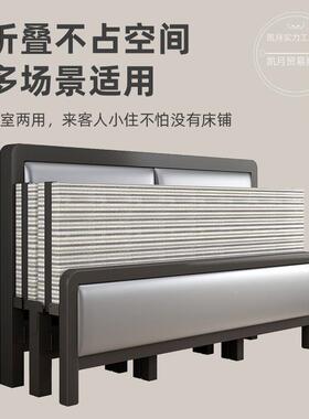 四床折折叠床双人床家用简易木床铁单人出YQE租床屋板午休床床铁