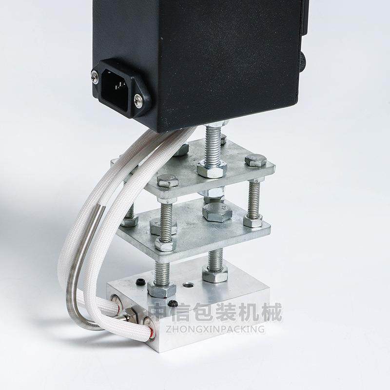 ZONESU商N500w手持小型烫皮金机革压花烙木烫印LOGO压GIF标痕压唛