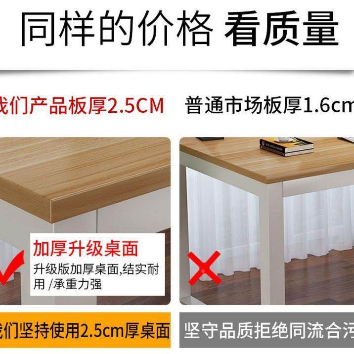 桌电脑高90cm书桌c长120宽80m高A16脚桌2米双人办公桌直播电主竞