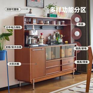 觅中古风餐边柜储柜EHR一小体靠墙户型客厅复古实木物酒柜茶墨水