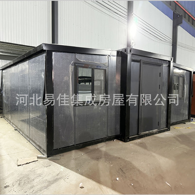 厂家直供折叠双翼集装箱活动房