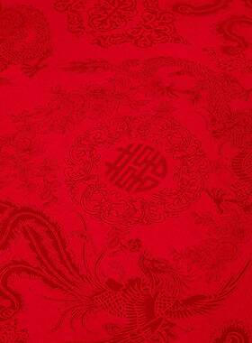 A5L345大红色婚庆单件床单上枕床套龙凤呈祥11.5.8米2.0米单个单