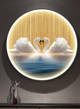 现代奢画主卧21162室床头装饰天led轻灯画鹅简约圆形挂画玄关走廊