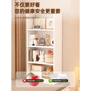 实木架落书飘地书柜窗台儿童书架卧白色学生窗柜阳台室收纳置飘窗