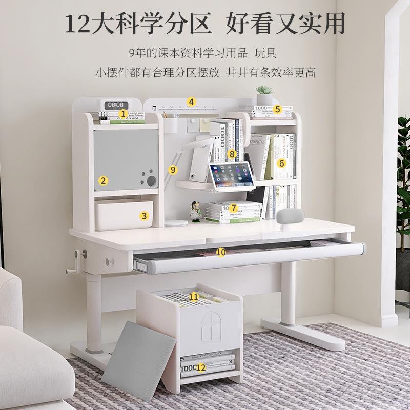 儿童学习桌桌MCE可升椅降小生家用写字桌书桌子课桌椅学套装