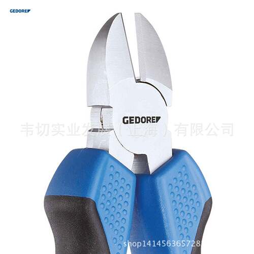 Gedore吉多瑞斜口钳81瑞典式样314-25JC448(6742300)
